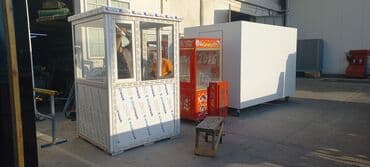 аренда плейстейшен 4: MÜHAFİZƏ BUTKALARI. ağ plastik 155X155=890 man qara şüşəli — 2