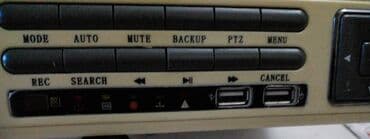 tüner: DVR 4 kanallı Multistar.80 gb yaddaş diski — 3