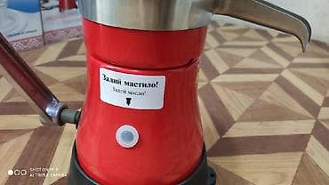 Nehre separator nehrə seperator Süddən xama ve yağ hazırlanması üçün — 7