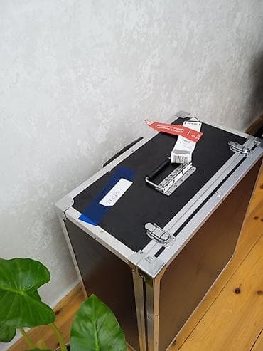 Liftinq, Dəri üçün, Kredit — 3