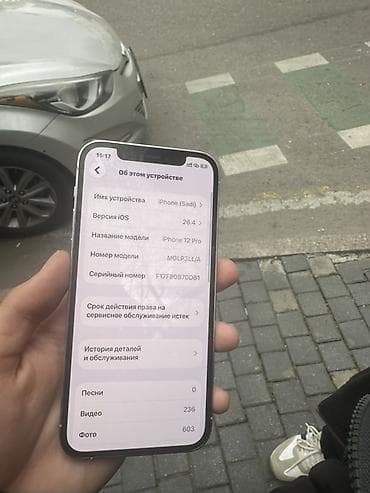 iphone 12 dubay: IPhone 12 Pro, Gümüşü — 8