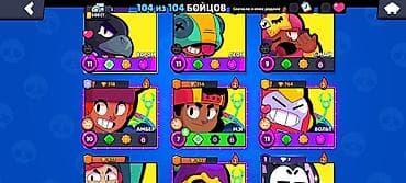nitendo switch: Продаю личный топовый аккаунт в Brawl Stars. Идеальный вариант для — 3