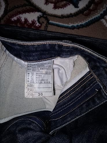 boyun bagi: Cins şalvar, Bad Boy, Standart — 5