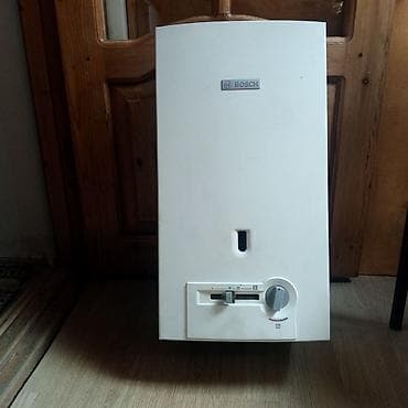 ikinci el pitiminutka: BOSCH QAZ KALONKASİ Germany — 1