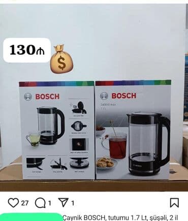 elektrik çaynik: Elektrik çaydan Bosch, 1.6 - 2 l, Yeni — 1