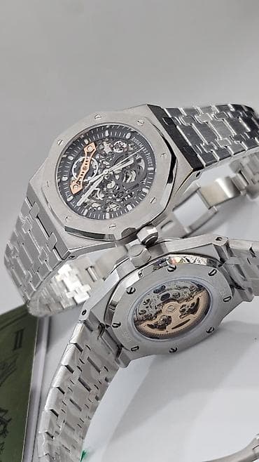 Yeni, Qol saatı, Audermars Piguet, rəng - Qızılı — 7