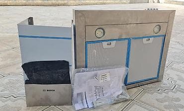 aspirator komuru: Aspirator Bosch, rəng - Boz, Yeni — 2