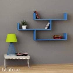 Другая мебель на заказ: Ref(polka) her reng ve her ölçüde hazırlanılması mümkündür — 1