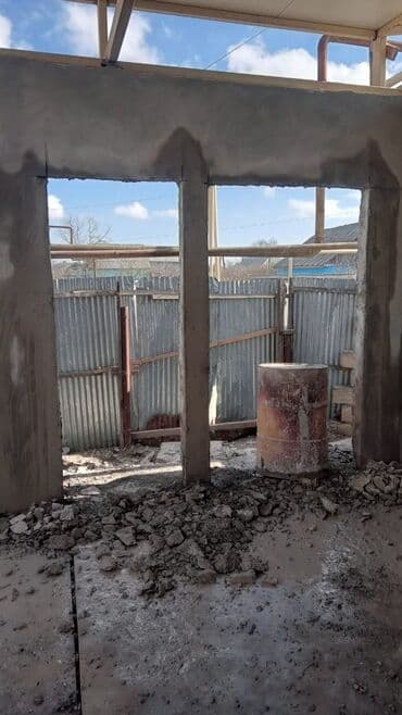 qaş laminasiyası nədir: Beton kesim deşim xidmeti bizde bütün sesiz unversal aletler var beton — 5