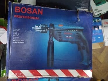 dewalt service baku: Drel Bosch Argenal mis sarğı ilə Ünvan koroglu metrosune catdirmemiz — 1