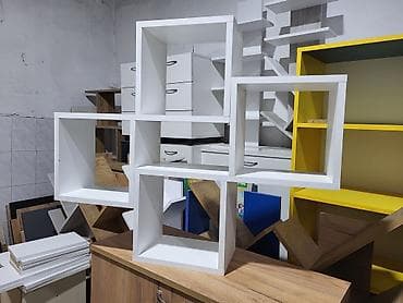 sekiller profil: Yeni, Dekorativ rəf — 4