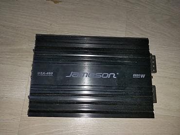 Maqnitofonlar: Avtomobil üçün səs sistemi dəsti Tərkib: - Jameson USA-460 avtomobil — 4