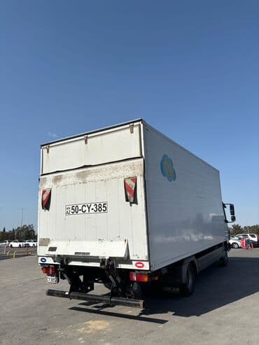 dovlet yangindan muhafize xidmeti ise qebul 2022: İcarə yük maşını
Köçürülmə yolu ilə işləmək mümkündür — 3