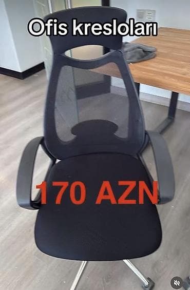 kontakt home ofis kreslo: Təkərli, Qolları tənzimlənmir — 1