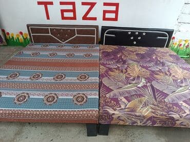 İkinəfərlik çarpayı