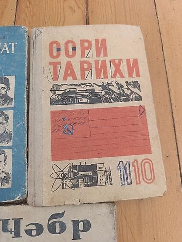 kohnə kitablar: Sovet dövrünə aid məktəb dərslikləri toplusu – 6-cı sinif Paketdə — 6