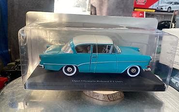 Opel, 1958 il, 1:24, Dəmir, Ödənişli çatdırılma