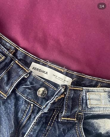 cins dest: Cinslər, Bershka, XS, S, rəng - Göy — 3