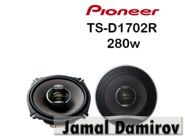 akumulator satışı: Pioneer Dinamiklər TS-D1702R 280watt. Динамики Pioneer TS-D1702R — 1