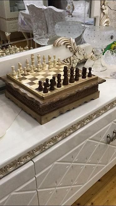 Шахматы: Əl işidi qoz agacinan yigilib — 2