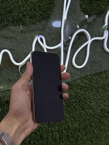 apple watch ultra 1: IPhone 16 Pro Max, Desert Titanium — 7
