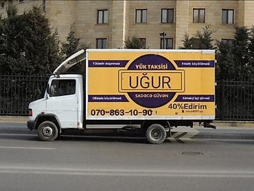Xidmətlər: Yükdaşima xidməti — 2
