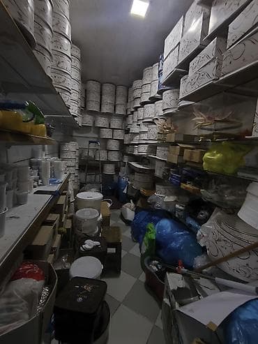 luminark qablar: Məişət və hobi üçün geniş çeşidli məhsullar - Plastik saxlama — 5