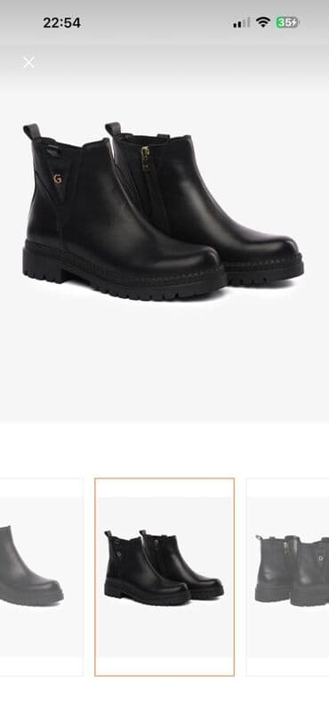 peek and cloppenburg beograd: Greyder, Ölçü: 37, rəng - Qara, Yeni — 2