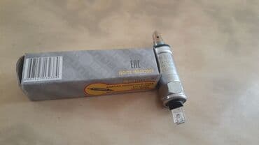 двигатель змз 406: Tezedir — 6