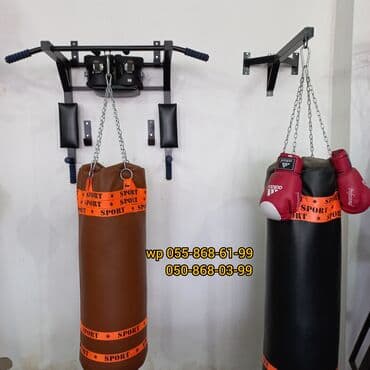 boks aparatı qiyməti: 🔥Qruşaların ən ucuz qiymətə satışı🔥 ➡️ Dermantin Boks kisələri — 7