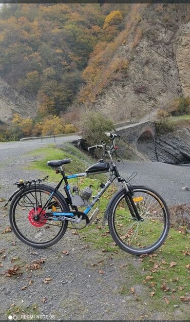 литература 6 класс учебник азербайджан: Benzin mühərrikli velosiped Xüsusiyyətlər: - Velosiped şassisində — 6