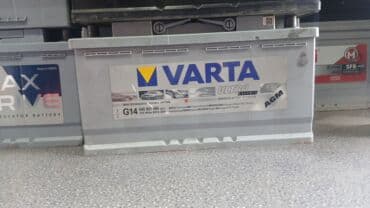 аккумуляторы для машины: Varta, 100 мАч, Германия — 2