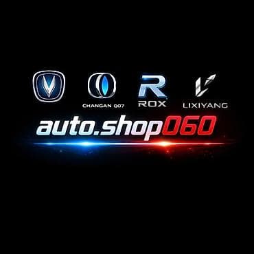 tap az evakuator: Çin avtomobilləri üçün orijinal ehtiyat hissələri və aksesuarlar 🚗 — 1