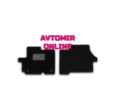 ayağ alti: Fiat ducato 2012 ayaqaltı kovrolit 🚙🚒 ünvana və bölgələrə ödənişli — 1