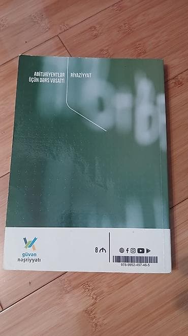dete: Riyaziyyat 11-ci sinif, 2021 il, Ünvandan götürmə — 4