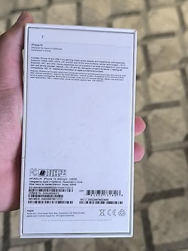 ipad air 4 nesil: IPhone 14, 128 GB, Midnight, Face ID — 3