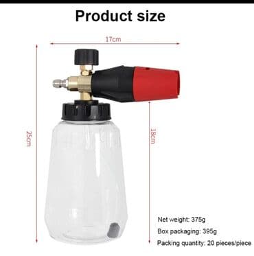 Pulverizator, Yeni, Rayonlara çatdırılma, Ünvandan götürmə, Ödənişli çatdırılma lalafo.az -da Pulverizator, Yeni, Rayonlara çatdırılma, Ünvandan götürmə, Ödənişli çatdırılma