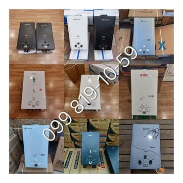 sd card: Qazla işləyən su qızdırıcıları – anbardan satış Brendlər: ALEV — 2