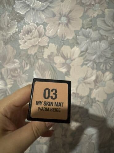 firyus berde: Tonal krem — 2