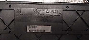 apple 11 ikinci el: HP masaüstü kompüter dəsti Tərkib: - HP LCD monitor (model üzərində — 3