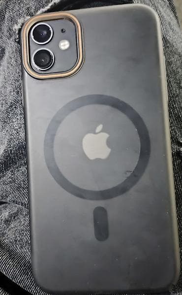 Məhsul: iPhone üçün MagSafe uyğun qoruyucu örtük - Model: MagSafe