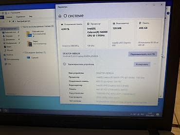 asus d540s: ASUS VivoBook 15 (X540MA) noutbuk - Ekran: 15.6", mat panel - — 4