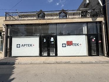 konteynerdən mağaza: İcarəyə verilir – hazır aptek/ofis üçün uyğun kommersiya sahəsi - Ön — 1