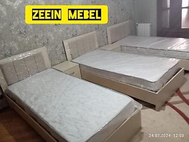 Təknəfərlik çarpayı