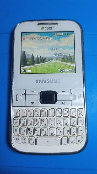 Samsung rəng - Qara, Düyməli