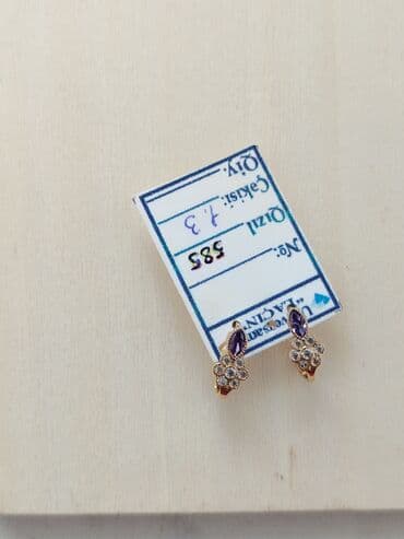 алтын 583: Серьги, Желтое золото, 583 проба, Бесплатная доставка — 3