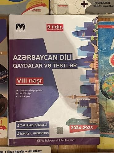 Azərbaycan dili 9-cu sinif, 2024 il, Ünvandan götürmə