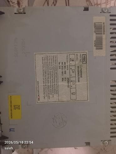 ayfon 16 qiyməti: Maqnitol, CD, Koreya — 3