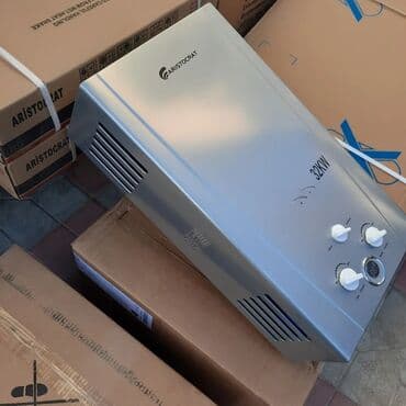 вентилятор с охлаждением в баку: Aristocrat qazla işləyən su qızdırıcısı – 32 kW Texniki — 1