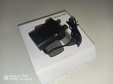 ses mixeri: Nokia 106 — 2